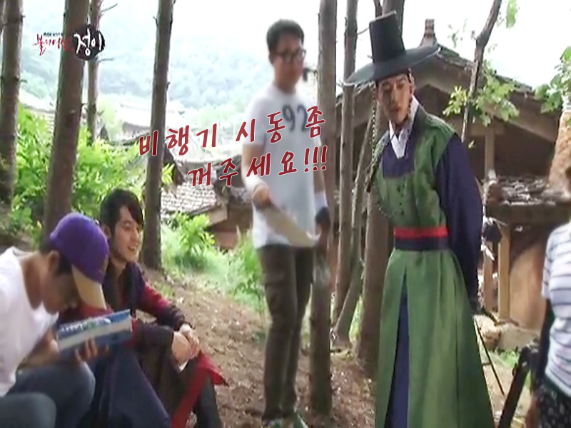 잠깐만요! 비행기 시동 좀 끄고 가실께요~! ! 클립