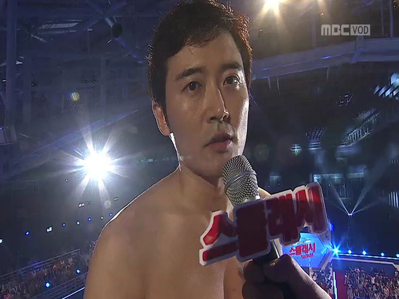 스타 다이빙 쇼 스플래시