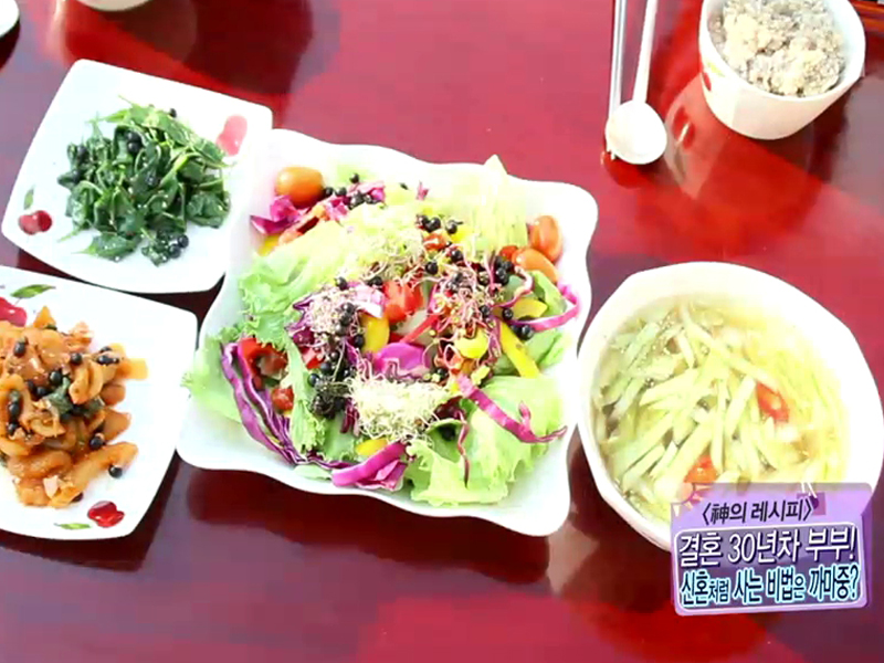 1.금방 무르는 과일! 6개월 내내 신선하게?<BR>2.전자레인지, 얼마나 청소하세요?<BR>3.오렌지 주스가 당뇨병의 주범?<BR>4.갱년기 여성이 먹어야 하는 “까만 열매”