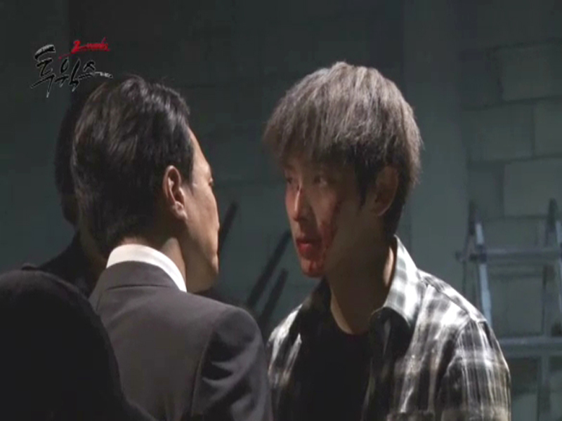 [생생현장] 일석에게 잡혀온 태산~~ 클립