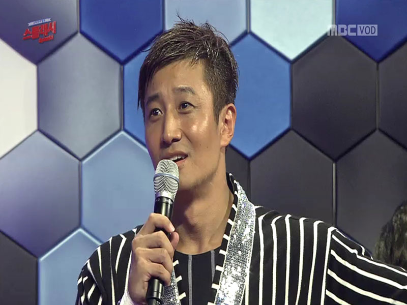 스타 다이빙 쇼 스플래시