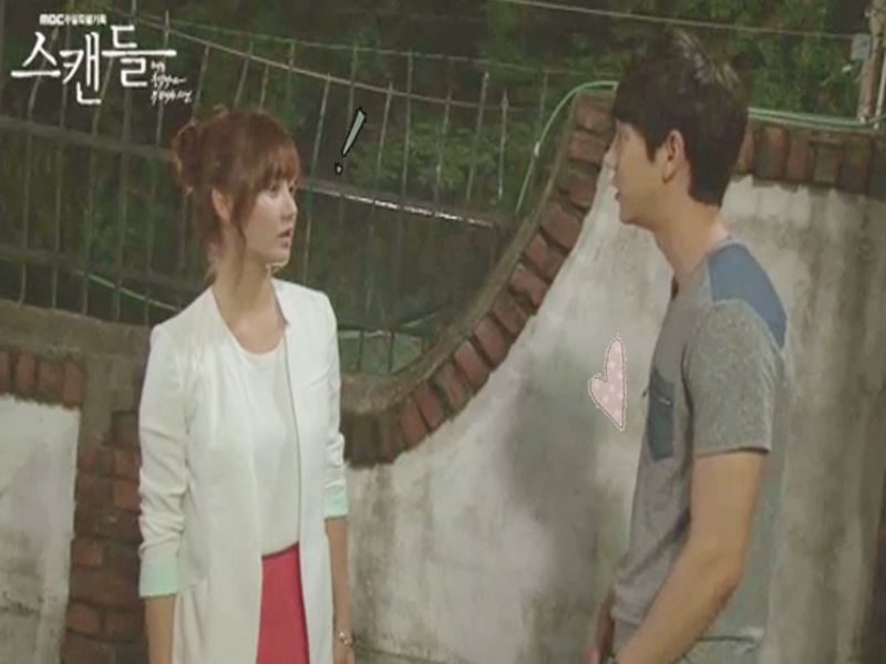 [생생현장] 구형사 러브라인은?? 클립