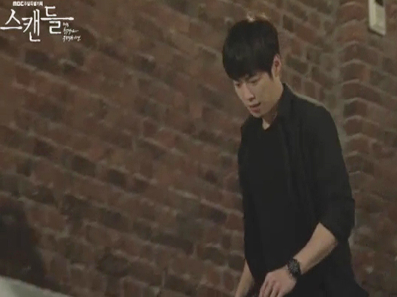 하형사 다리 클립