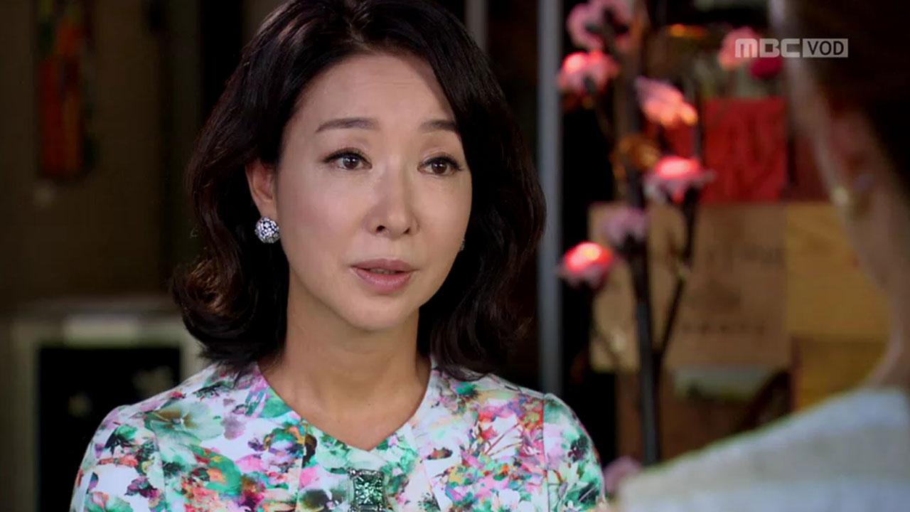 오로라 공주 79회