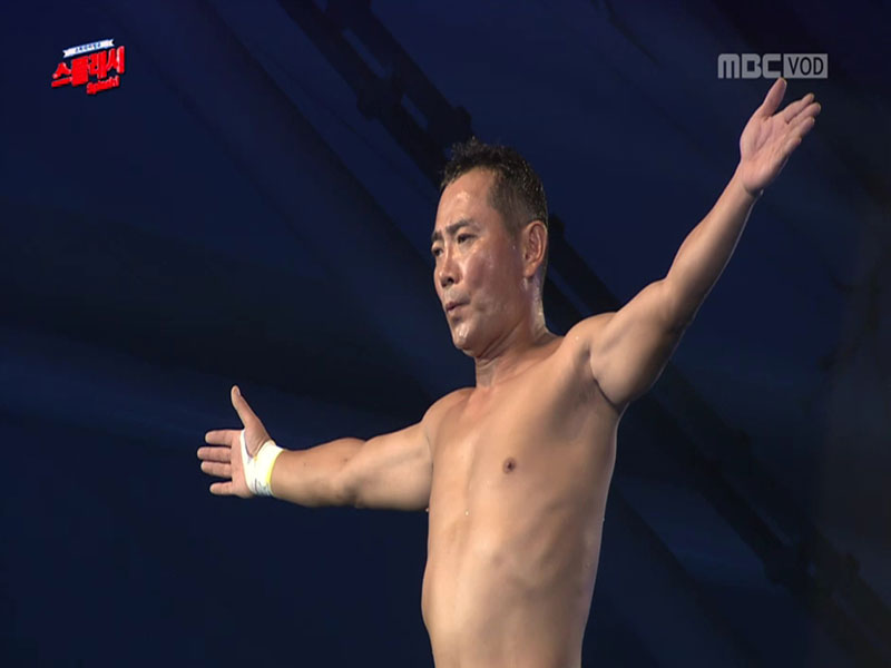 스타 다이빙 쇼 스플래시