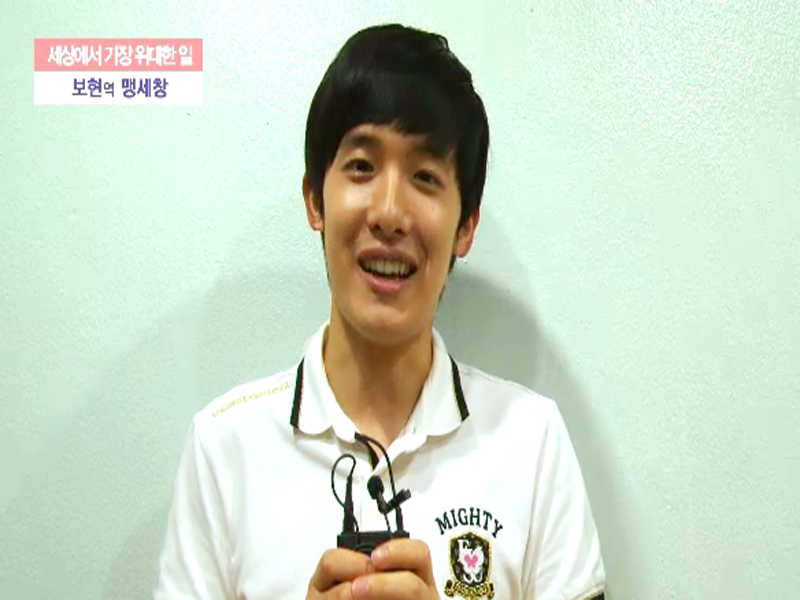 첫 인삿말을 전하는 그 남자는 누구?? 클립