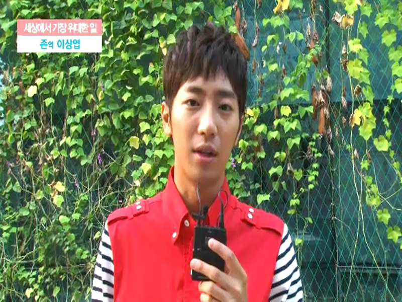 [캐릭터 설명] 존 역할의 이상엽님~ 클립