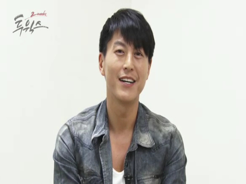 투윅스 류수영 인터뷰 클립