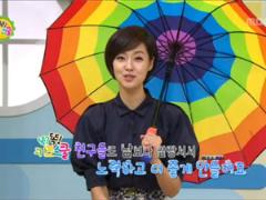 똑?똑! 키즈스쿨 21회