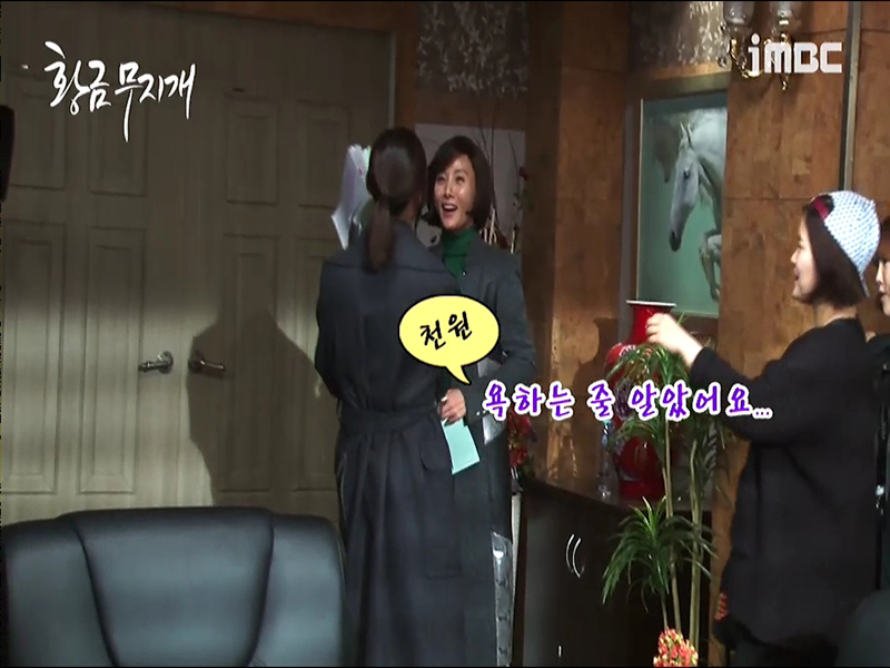 [생생현장] 열려라~ 금고!! 클립