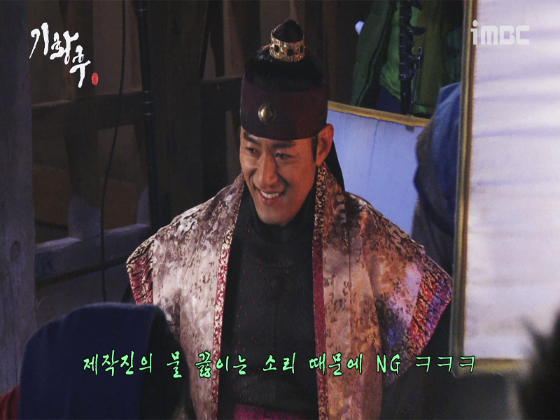 [생생현장] 대사와의 전쟁 클립