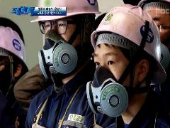 일자리 창조 프로젝트, 드림 헌터 20회