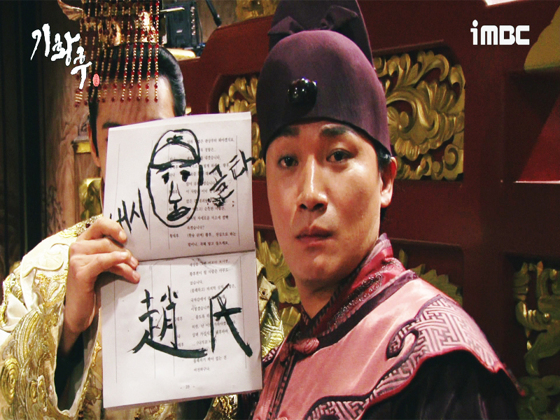 [생생현장] 타환&골타 덤앤더머2 클립