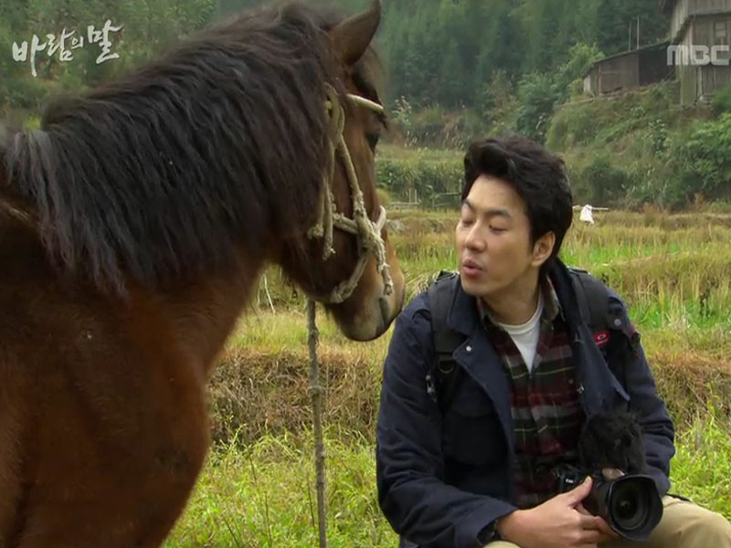 바람의 말 1부