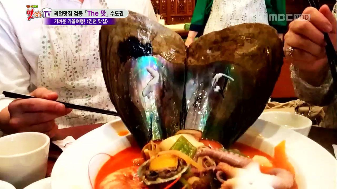 플레이어