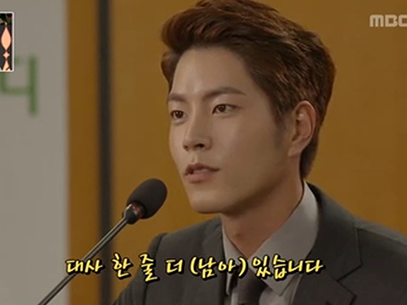 [관련TV영상]<해피타임>대사 한 줄 더 (남아)있습니다 클립