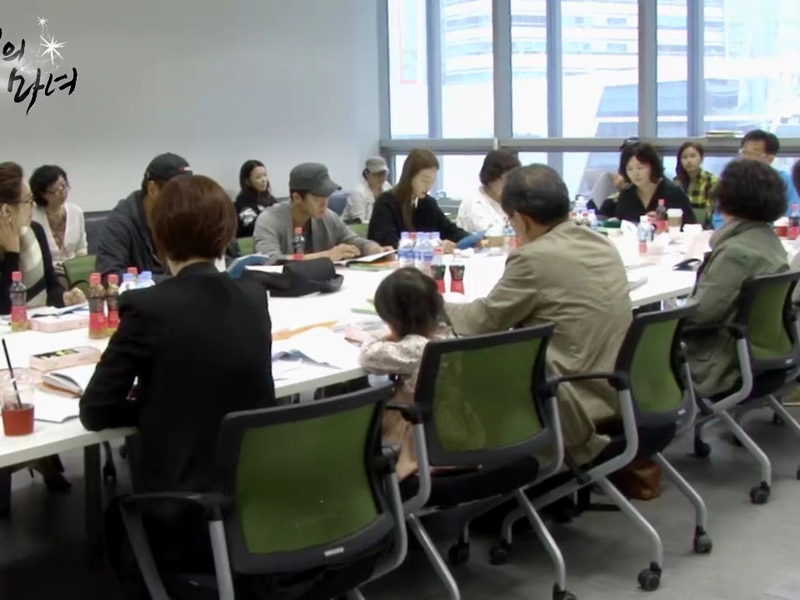 [생생현장] 최강 드라마 팀의 대본리딩 현장 클립