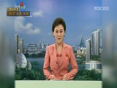 통일전망대 629회