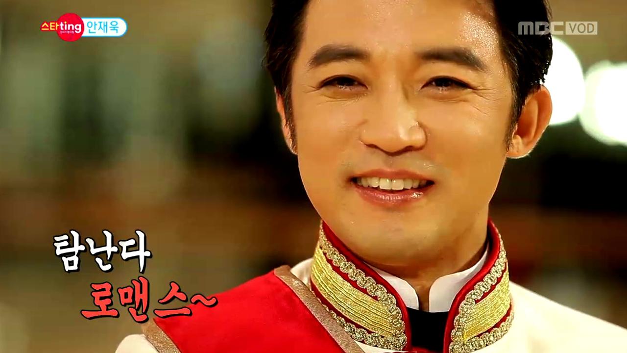 플레이어