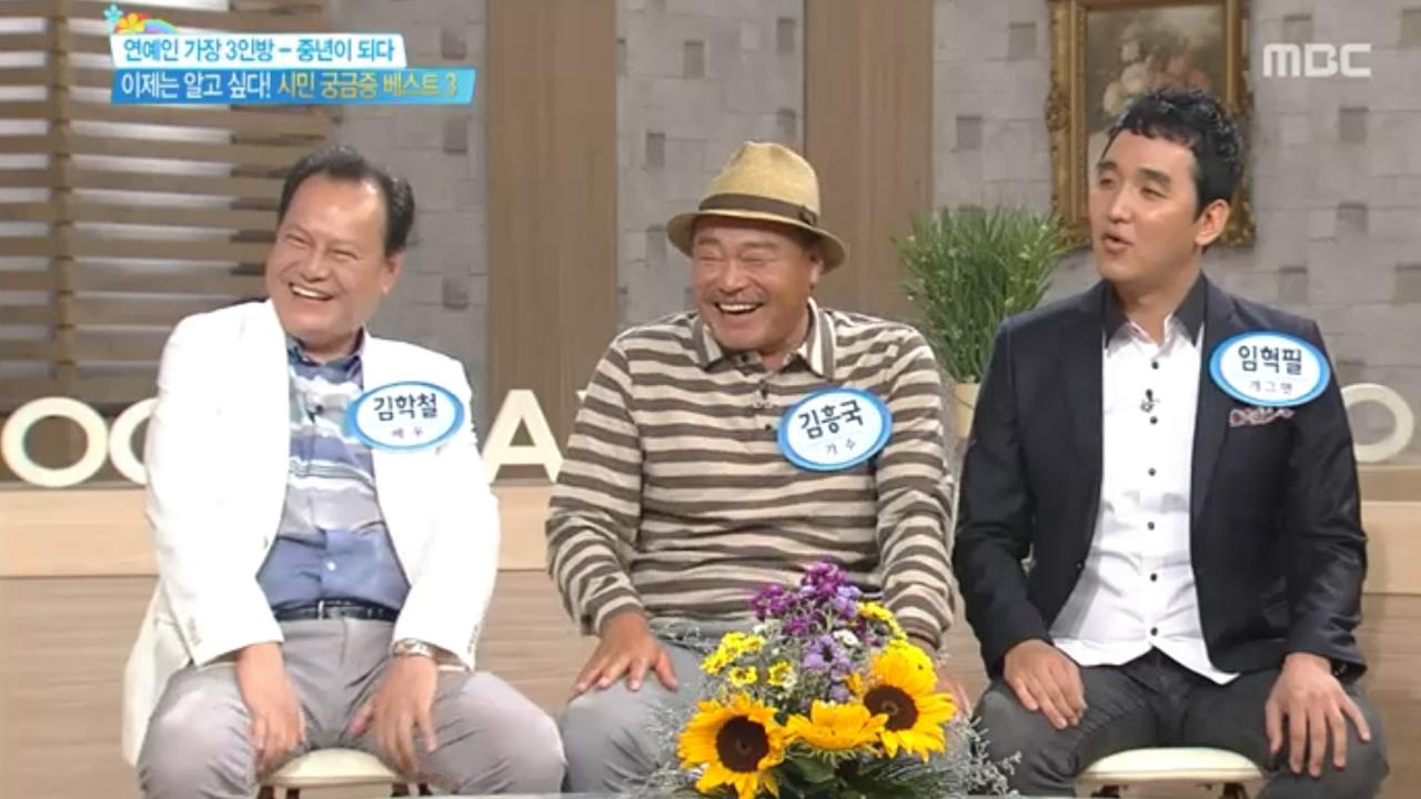 플레이어