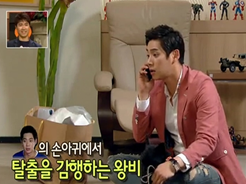 [관련TV영상]<해피타임 NG스페셜>무엄의 손아귀에서 탈출을 감행하는 왕비 클립