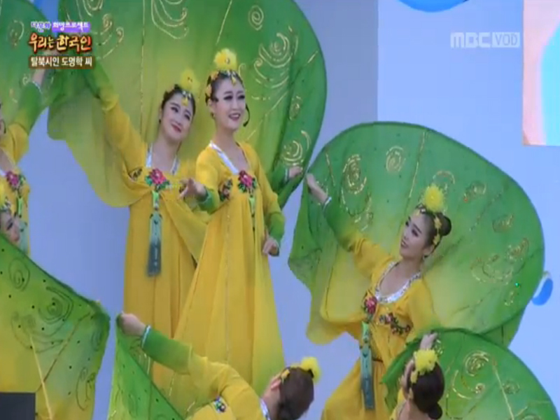 1. 밥 한 그릇에 담긴 꿈, 베트남 호지완 씨<br>  
2. 긍정을 노래하는 자유시인, 북한이탈주민 도명학 씨<br>
3. 한국에서 찾은 행복, 베트남 봉선희 씨 