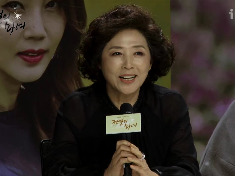 심복녀(고두심) 인터뷰, 제작발표회 <생생현장>  클립