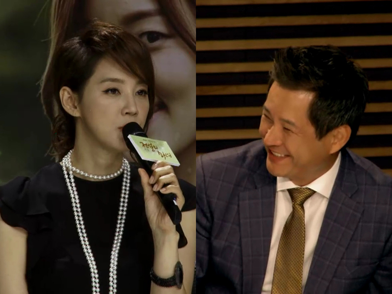 풍금(오현경)&월한(이종원) 오빠 한 번 믿어봐 <생생현장>  클립