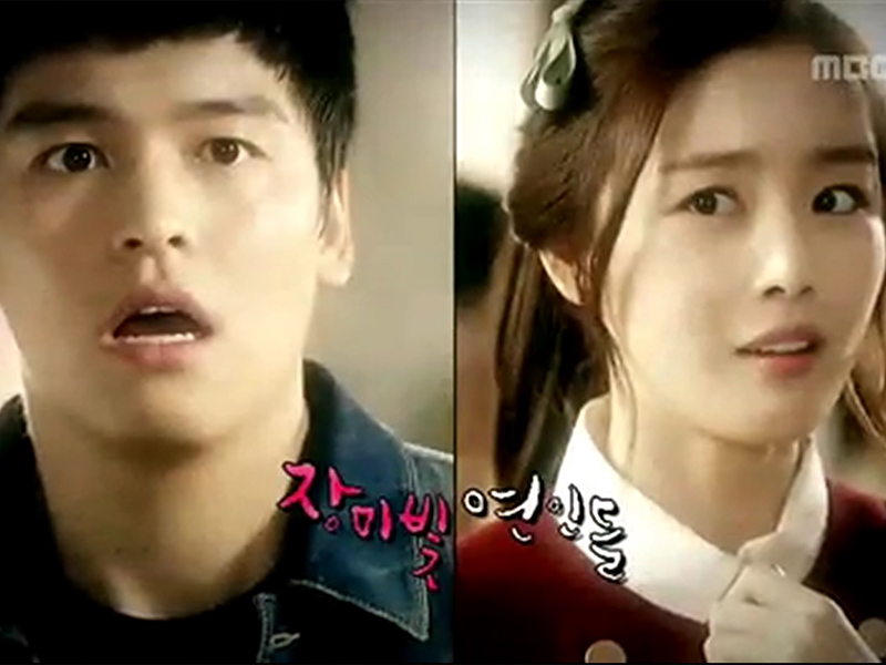 장미의 식구들과 마주한 차돌, 해피타임에 소개 [관련TV영상] 클립