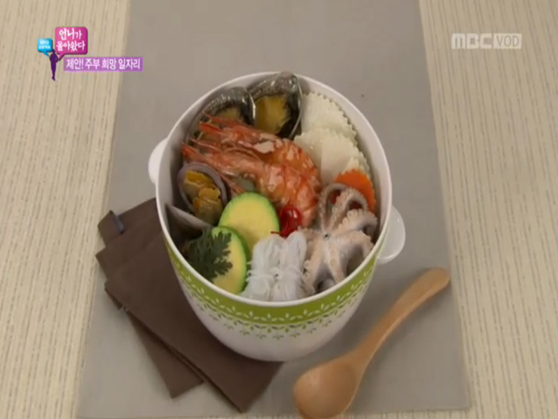 경단녀 탈출, 가족의 역할은?