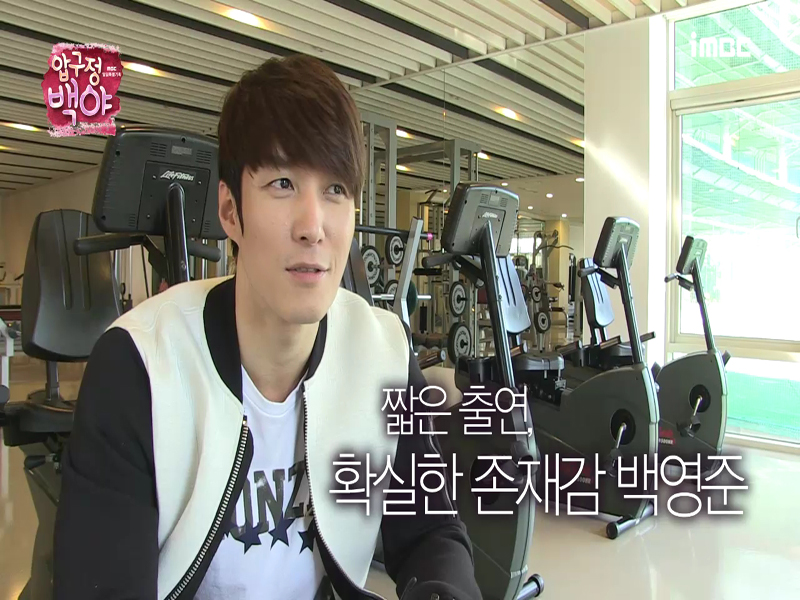 심형탁 인터뷰 - 백영준으로 짧은 등장에 대한 소감 <생생현장> 클립