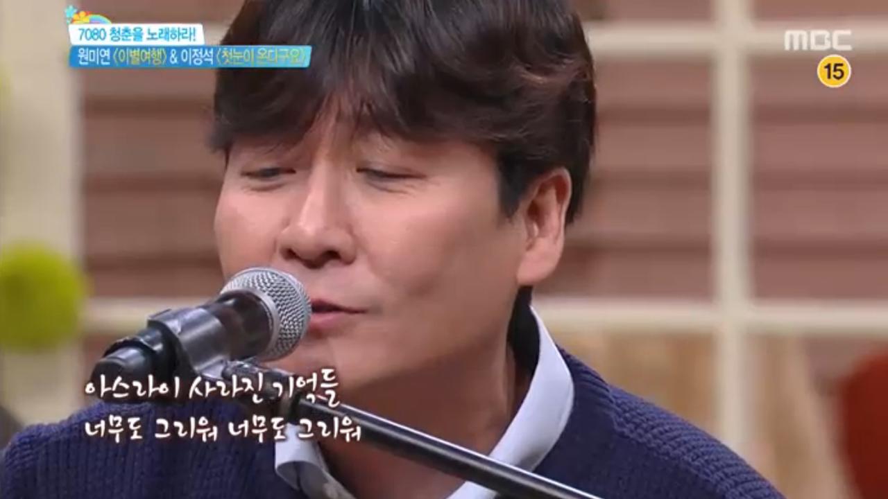 플레이어