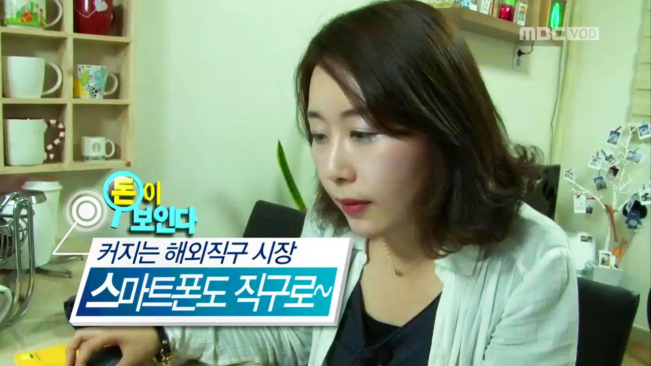 플레이어