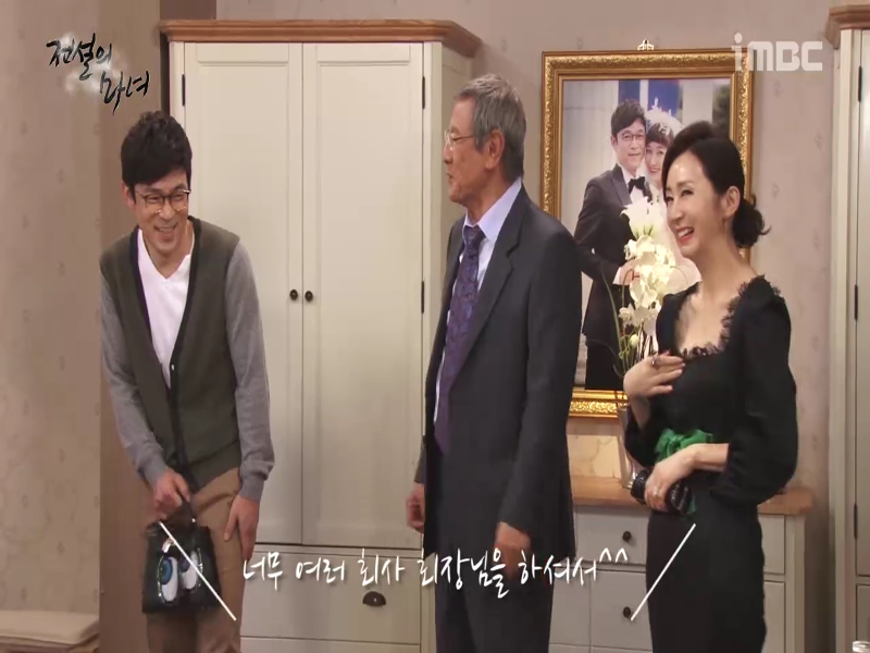 첫 세트녹화날의 에피소드 대방출 <생생현장>  클립