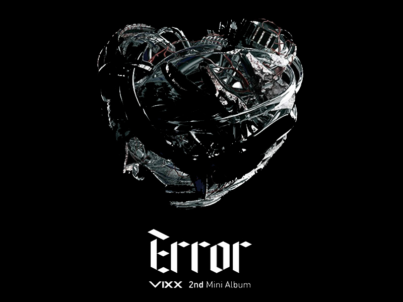 [이 춤이 대세] 빅스 - Error 클립