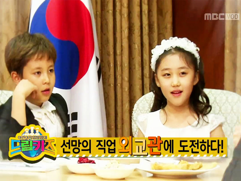 총이 아닌 말로 싸우는 직업, 외교관이 되라!
