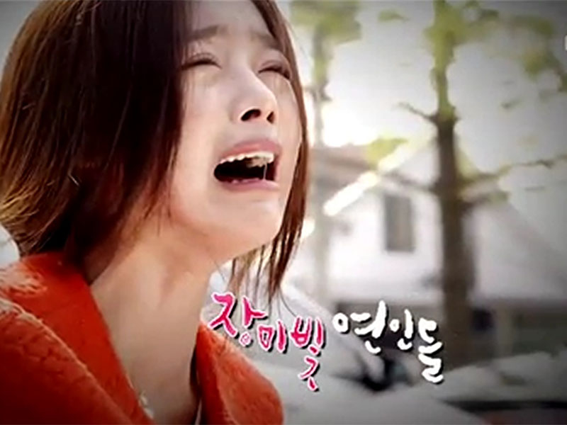 집에서 쫓겨나는 장미, 해피타임에 소개 [관련TV영상] 클립