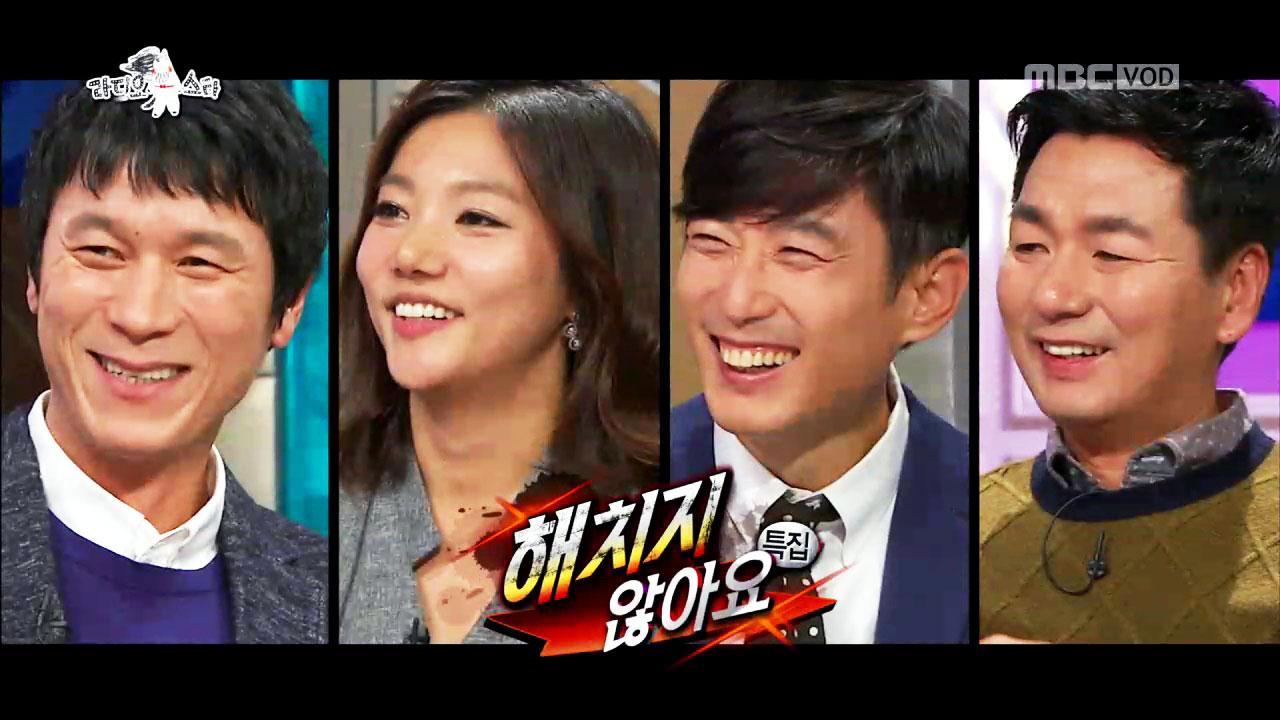 플레이어
