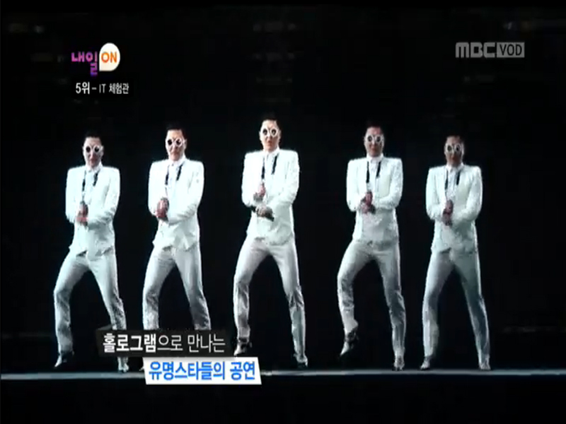 1. 알짜배기만 쏙! 한 주간, 당신이 가장 궁금했던 IT 소식은?<br>
2. 34인의 스타트업 대표들! <br>
3. 로봇 & 드론 & 3D프린터