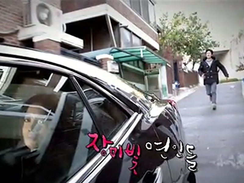 만종을 따라가는 장미를 발견한 차돌, 해피타임에 소개[관련TV영상] 클립