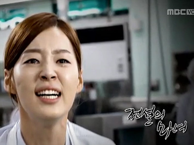 태산의 뻔뻔함에 분노하는 수인, 해피타임에 소개[관련TV영상] 클립