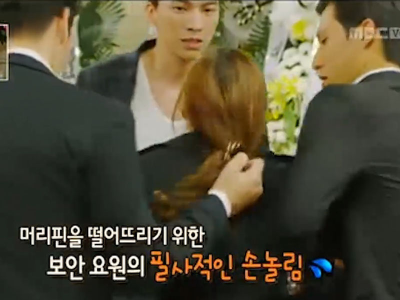 머리핀 손으로 뜯는 티가 나서 NG, 해피타임에 소개[관련TV영상] 클립