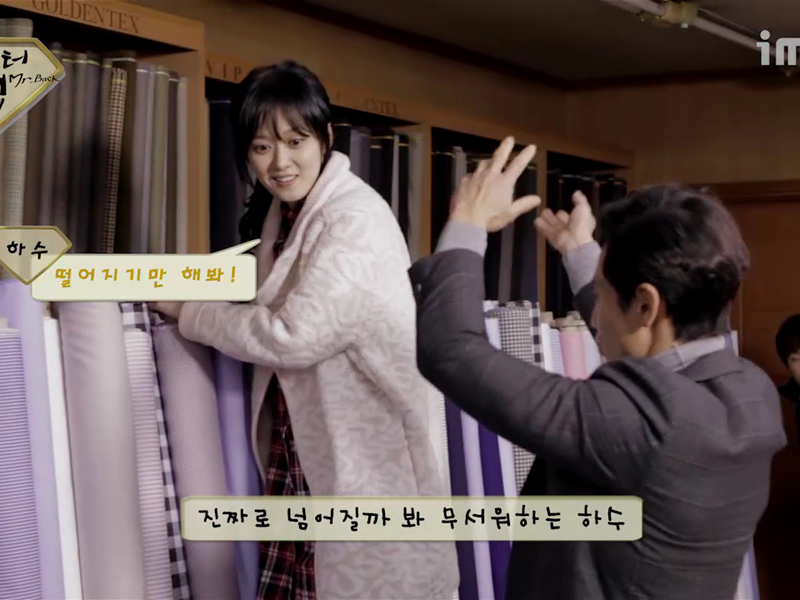 신형 한 번 믿어봐~~~ <생생현장> 클립