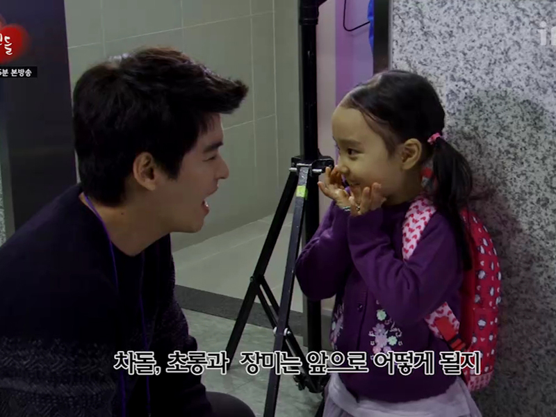 [생생현장] 차돌이는 인기쟁이~~ 클립