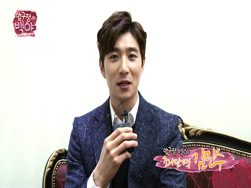 조나단 역할의 김민수 인터뷰 <생생현장> 클립