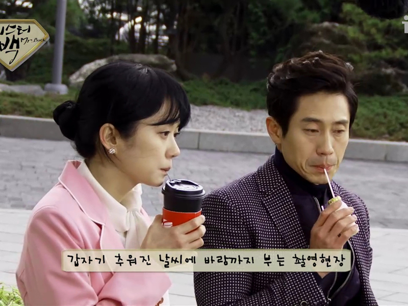 춥다 추워 동복이 필요해 <생생현장> 클립