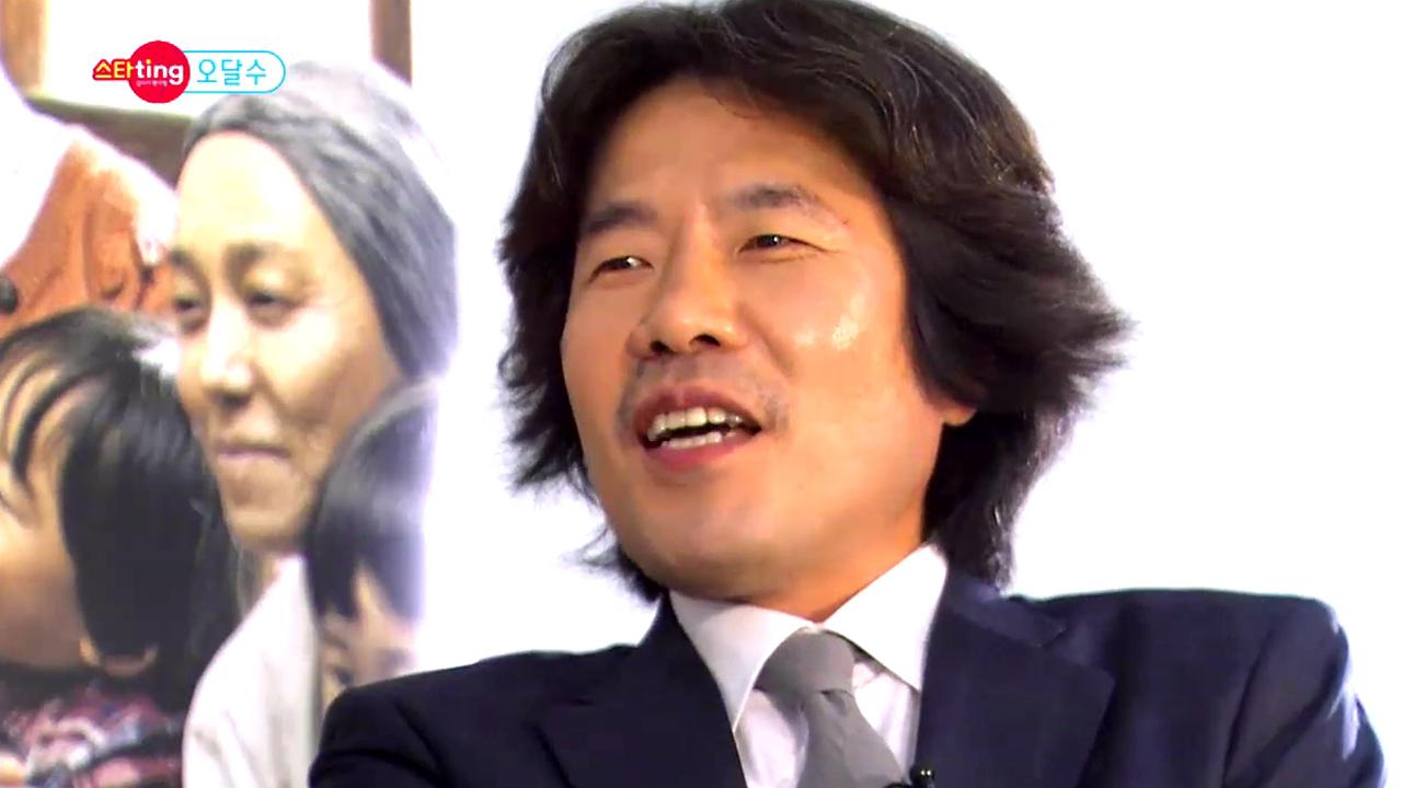 플레이어