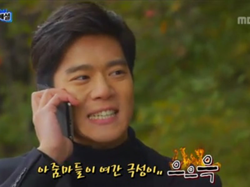 [관련TV영상] 대사에 버퍼링 걸려서 NG, 해피타임에 소개 클립