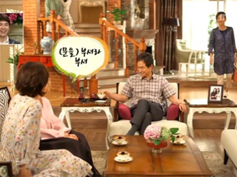 [관련TV영상] 문이 안 열려서 NG, 해피타임에 소개 클립