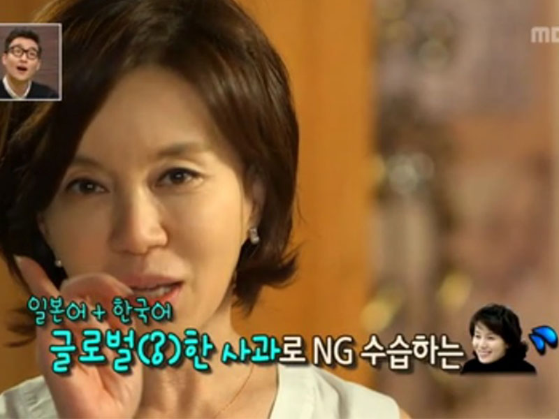 [관련TV영상] 대사를 잊어버려서 NG, 해피타임에 소개 클립